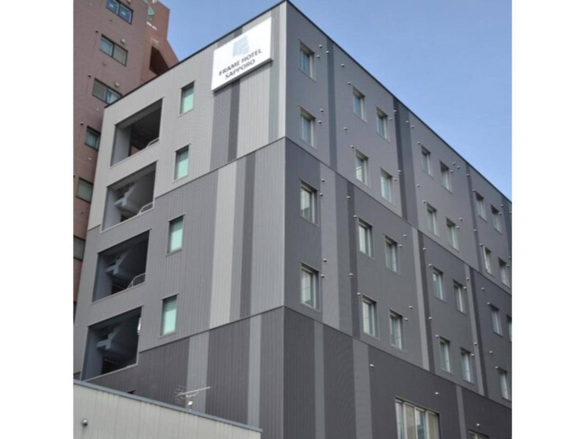 Frame Hotel Sapporo - Vacation Stay 92372 Dış mekan fotoğraf