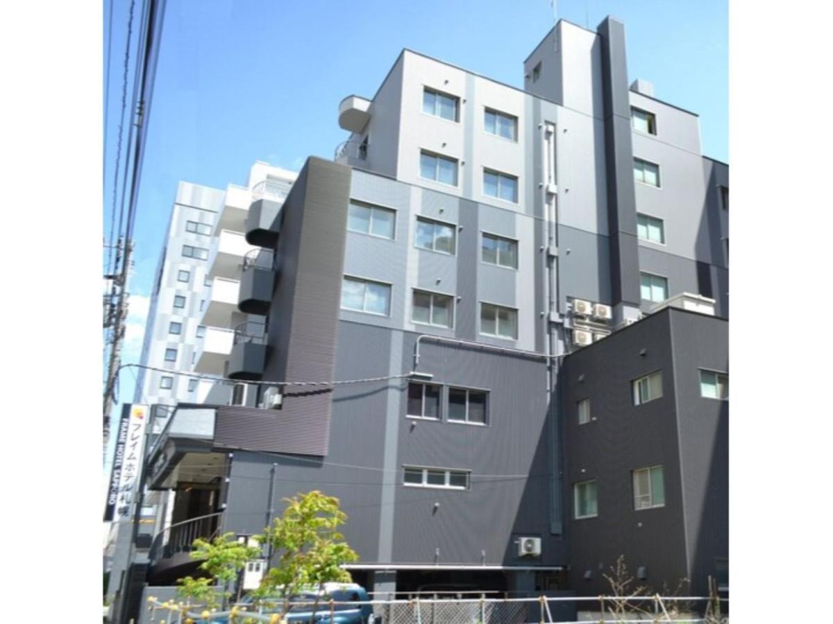 Frame Hotel Sapporo - Vacation Stay 92372 Dış mekan fotoğraf